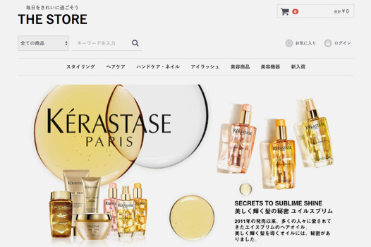 美容室エッジのオンラインショップ